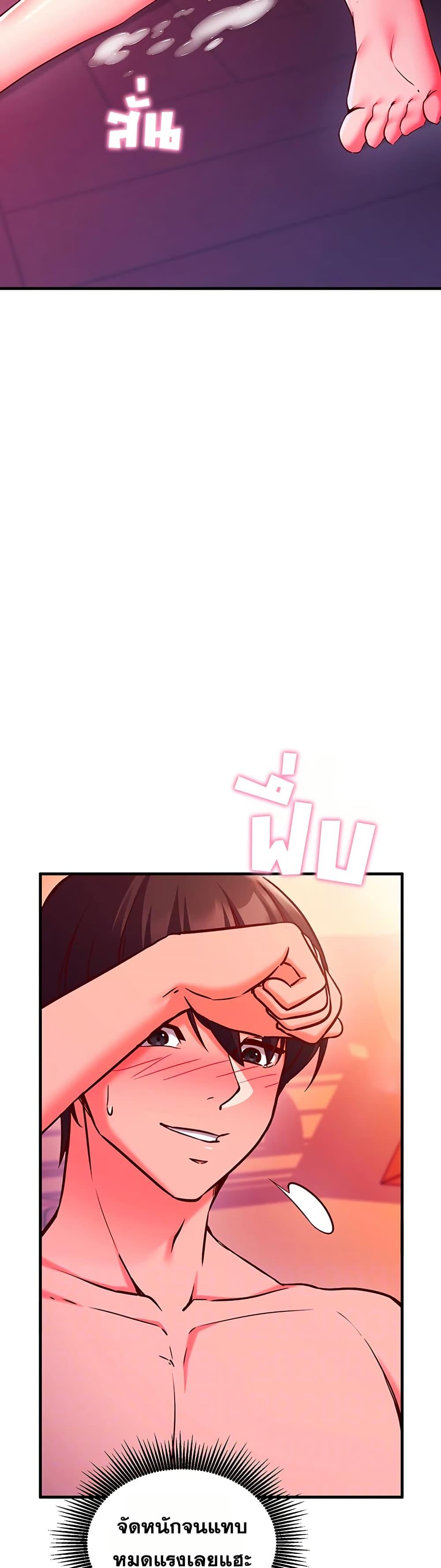 Doujin-Lc- อ่าน โดจิน มังฮวา เกาหลี ญี่ปุ่น จีน แปลไทย Mind Control ตอนที่ 1 2 3 4 5 6 7 8 9 10 11 12 13 14 ฟรี ไม่มีโฆษณา อ่าน โดจิน Manhwa เกาหลี ญี่ปุ่น จีน เรามีครบ คัดมาให้เน้นๆ โดจิน 18+ รับประกันความฟินโดย  Doujin Lc