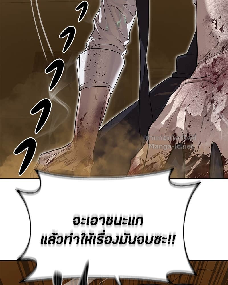 Doujin-Lc- อ่าน โดจิน มังฮวา เกาหลี ญี่ปุ่น จีน แปลไทย ข้าราชการพิเศษ ตอนที่ 1 2 3 4 5 6 7 8 9 10 11 12 13 14 ฟรี ไม่มีโฆษณา อ่าน โดจิน Manhwa เกาหลี ญี่ปุ่น จีน เรามีครบ คัดมาให้เน้นๆ โดจิน 18+ รับประกันความฟินโดย Doujin Lc
