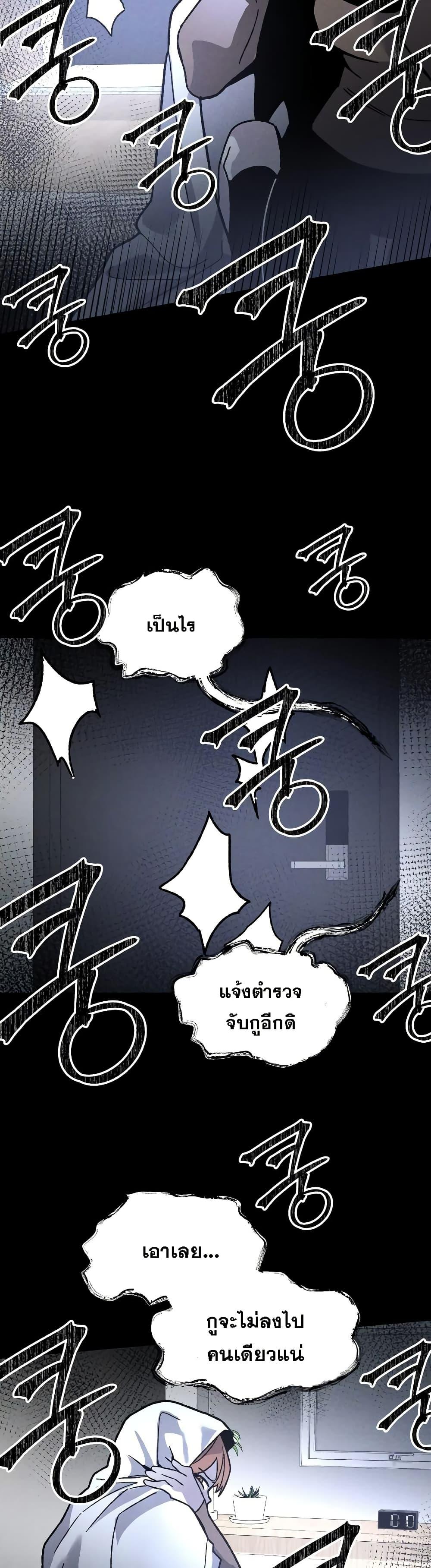 Manga-lc-com อ่านมังงะ อ่านการ์ตูน ออนไลน์ ฟรี The Murderer ตอนที่ 1 2 3 4 5 6 7 8 9 10 11 12 13 14 ฟรี ไม่มีโฆษณา Manga-lc - อ่าน มังงะ อ่าน การ์ตูน ออนไลน์ อ่านมังงะ ฟรี