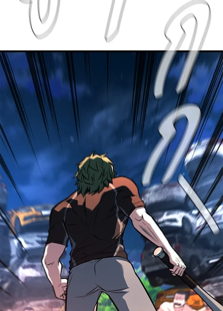 ราชาลานประลอง ตอนที่ 51 รูปที่ 146