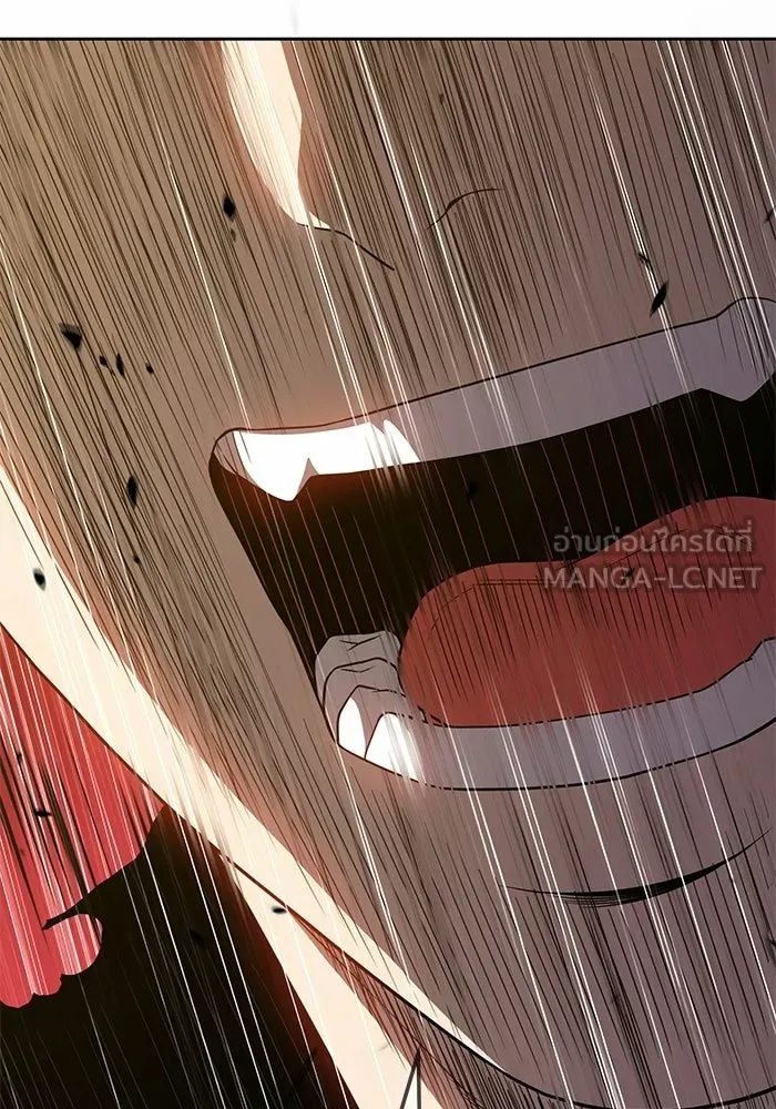 +99 ท่อนไม้พร้อมบวก ตอนที่ 19 รูปที่ 132