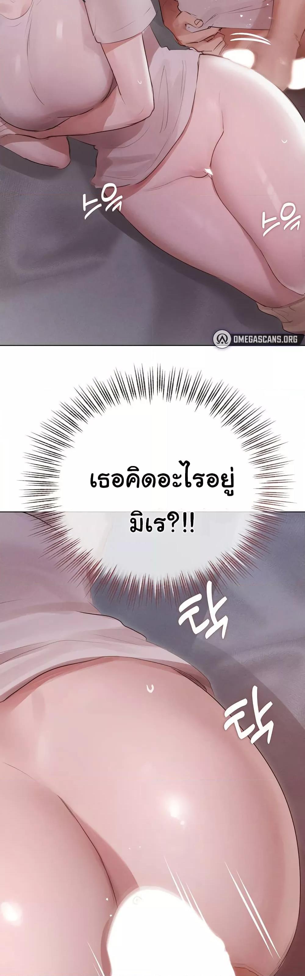 Doujin-Lc- อ่าน โดจิน มังฮวา เกาหลี ญี่ปุ่น จีน แปลไทย Getting to Know Mila ตอนที่ 1 2 3 4 5 6 7 8 9 10 11 12 13 14 ฟรี ไม่มีโฆษณา อ่าน โดจิน Manhwa เกาหลี ญี่ปุ่น จีน เรามีครบ คัดมาให้เน้นๆ โดจิน 18+ รับประกันความฟินโดย  Doujin Lc