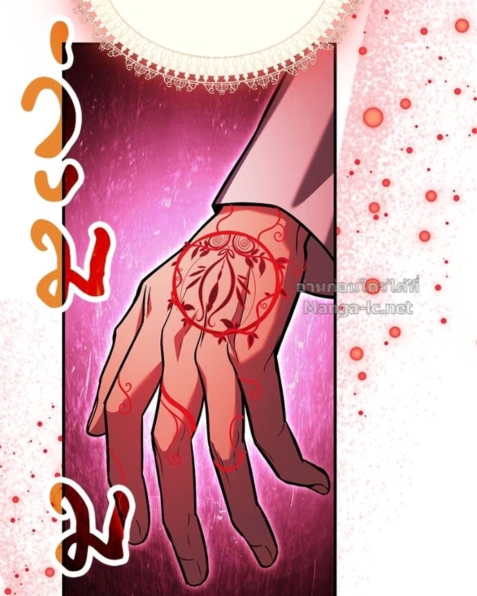 Doujin-Lc- อ่าน โดจิน มังฮวา เกาหลี ญี่ปุ่น จีน แปลไทย ฮีลเลอร์กำมะลอ ตอนที่ 1 2 3 4 5 6 7 8 9 10 11 12 13 14 ฟรี ไม่มีโฆษณา อ่าน โดจิน Manhwa เกาหลี ญี่ปุ่น จีน เรามีครบ คัดมาให้เน้นๆ โดจิน 18+ รับประกันความฟินโดย Doujin Lc