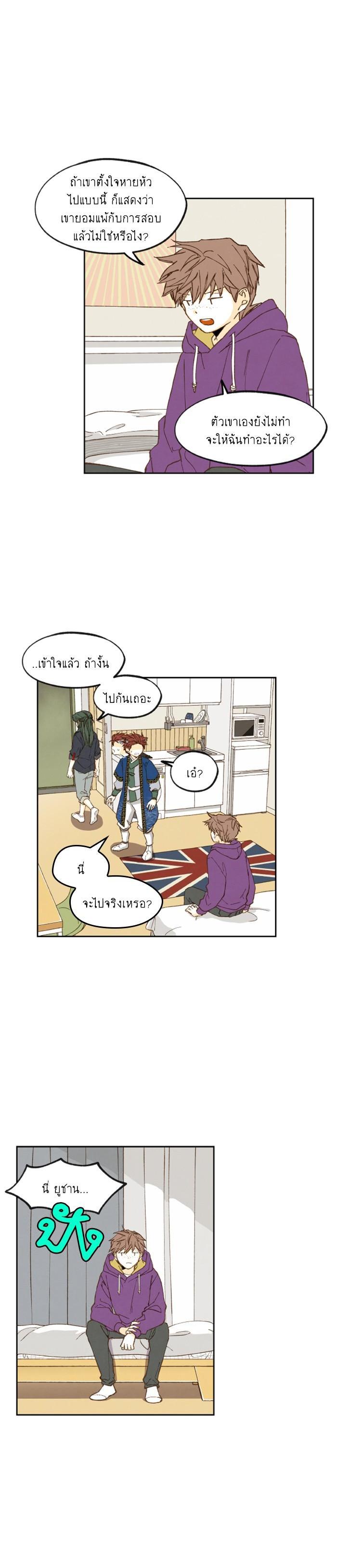 Manga-lc-com อ่านมังงะ อ่านการ์ตูน ออนไลน์ ฟรี How to Become a Dragon ตอนที่ 1 2 3 4 5 6 7 8 9 10 11 12 13 14 ฟรี ไม่มีโฆษณา Manga-lc - อ่าน มังงะ อ่าน การ์ตูน ออนไลน์ อ่านมังงะ ฟรี