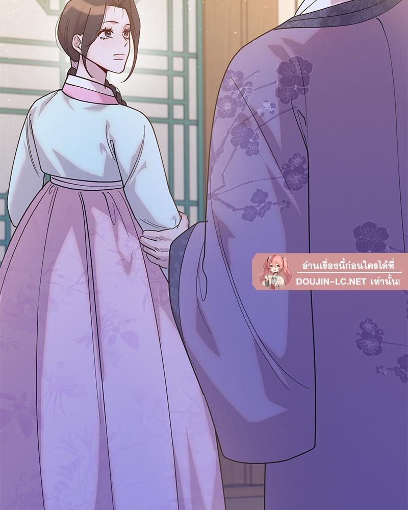 Doujin-Lc- อ่าน โดจิน มังฮวา เกาหลี ญี่ปุ่น จีน แปลไทย ดวงร้าย-ชะตารัก ตอนที่ 1 2 3 4 5 6 7 8 9 10 11 12 13 14 ฟรี ไม่มีโฆษณา อ่าน โดจิน Manhwa เกาหลี ญี่ปุ่น จีน เรามีครบ คัดมาให้เน้นๆ โดจิน 18+ รับประกันความฟินโดย  Doujin Lc