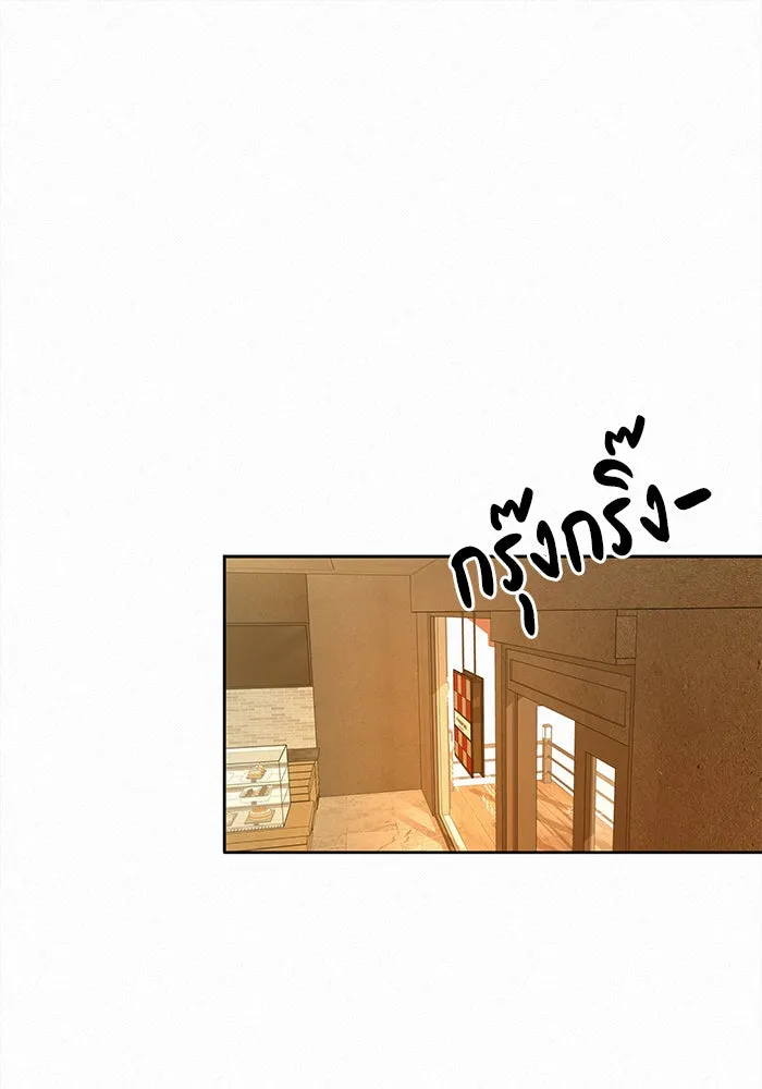 ปฏิบัติการรักวุ่นหัวใจ ตอนที่ 69 รูปที่ 17