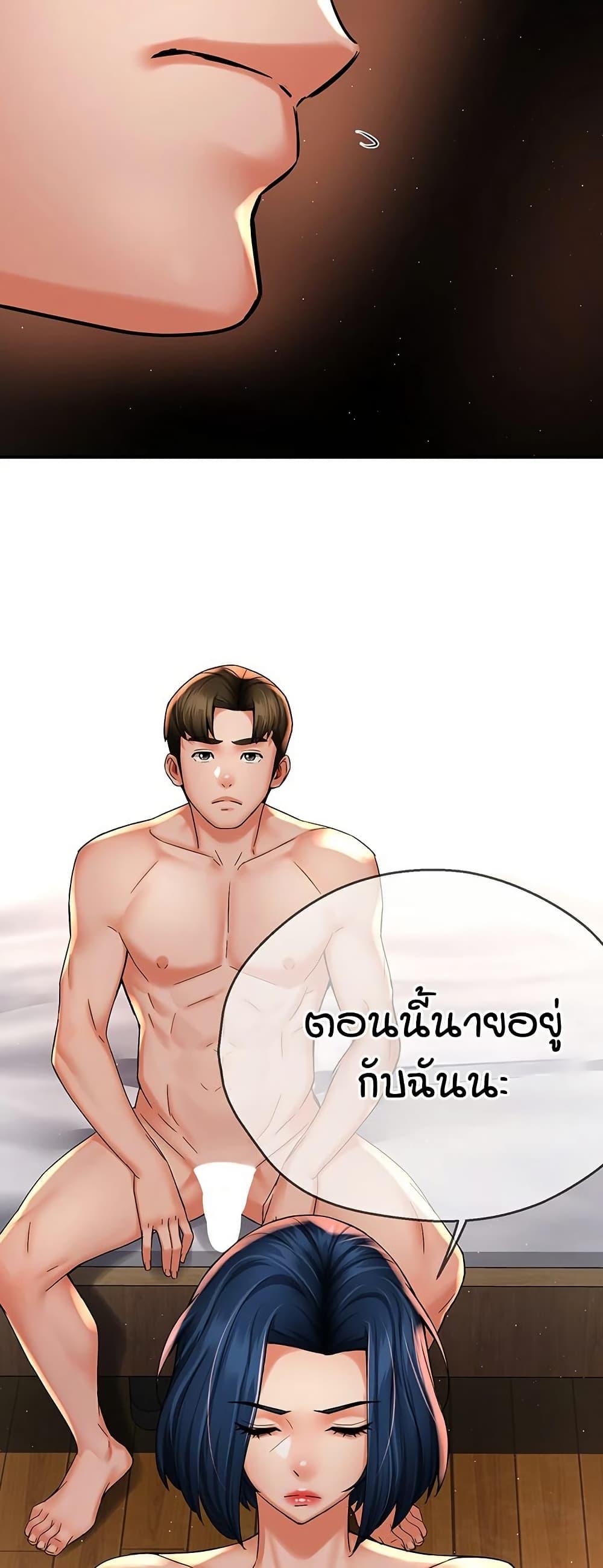 Doujin-Lc- อ่าน โดจิน มังฮวา เกาหลี ญี่ปุ่น จีน แปลไทย Yogurt Delivery Lady ตอนที่ 1 2 3 4 5 6 7 8 9 10 11 12 13 14 ฟรี ไม่มีโฆษณา อ่าน โดจิน Manhwa เกาหลี ญี่ปุ่น จีน เรามีครบ คัดมาให้เน้นๆ โดจิน 18+ รับประกันความฟินโดย  Doujin Lc