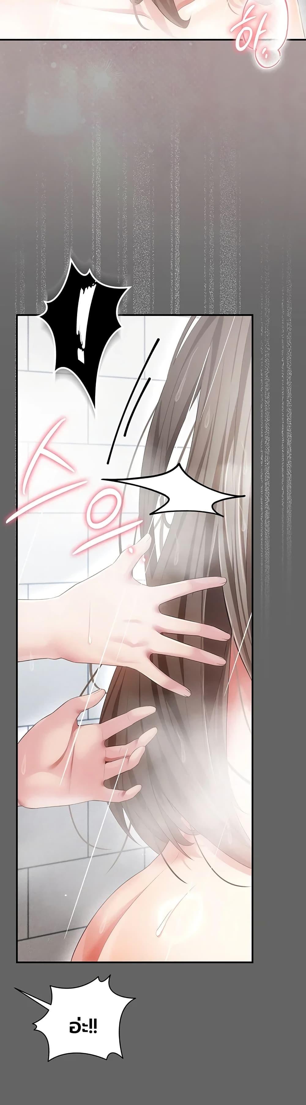Doujin-Lc- อ่าน โดจิน มังฮวา เกาหลี ญี่ปุ่น จีน แปลไทย Perverted Pure Love ตอนที่ 1 2 3 4 5 6 7 8 9 10 11 12 13 14 ฟรี ไม่มีโฆษณา อ่าน โดจิน Manhwa เกาหลี ญี่ปุ่น จีน เรามีครบ คัดมาให้เน้นๆ โดจิน 18+ รับประกันความฟินโดย  Doujin Lc