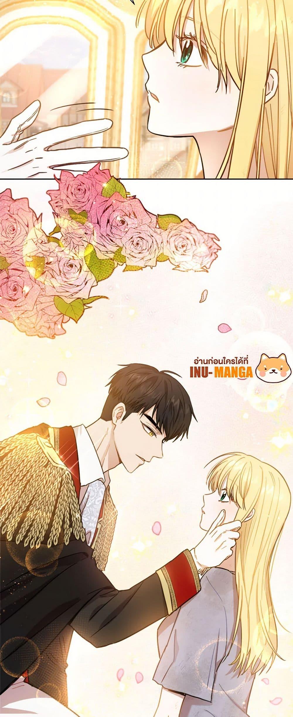 Manga-lc-com อ่านมังงะ อ่านการ์ตูน ออนไลน์ ฟรี The Heiress’s Double Life ตอนที่ 1 2 3 4 5 6 7 8 9 10 11 12 13 14 ฟรี ไม่มีโฆษณา Manga-lc - อ่าน มังงะ อ่าน การ์ตูน ออนไลน์ อ่านมังงะ ฟรี