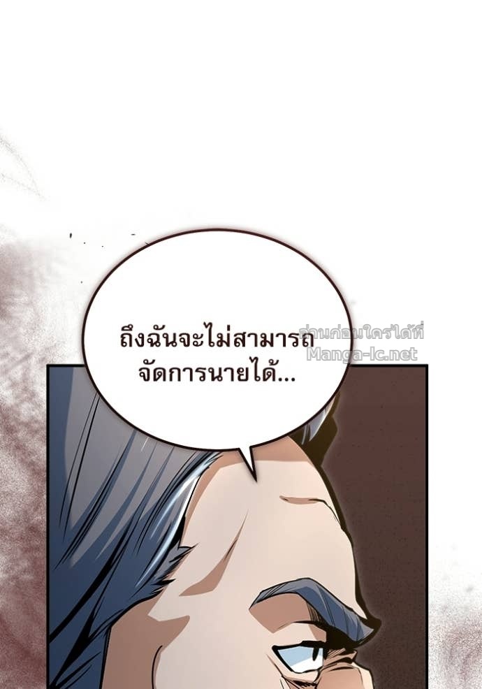 Doujin-Lc- อ่าน โดจิน มังฮวา เกาหลี ญี่ปุ่น จีน แปลไทย ศาสตราจารย์จำเป็นแห่งอะคาเดมี ตอนที่ 1 2 3 4 5 6 7 8 9 10 11 12 13 14 ฟรี ไม่มีโฆษณา อ่าน โดจิน Manhwa เกาหลี ญี่ปุ่น จีน เรามีครบ คัดมาให้เน้นๆ โดจิน 18+ รับประกันความฟินโดย Doujin Lc