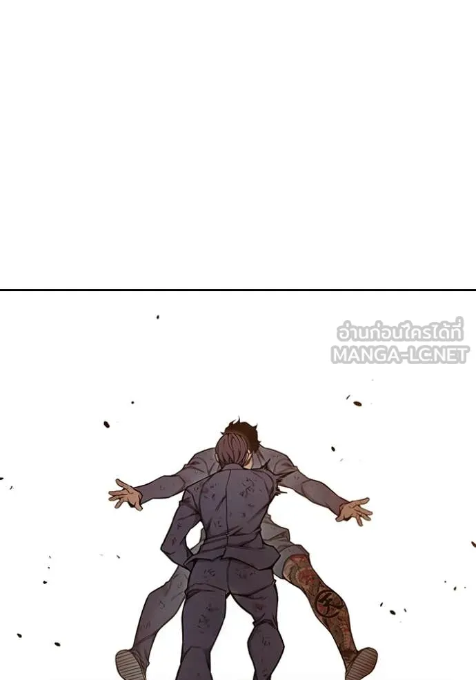 เยาวชนคนคุก ตอนที่ 59 รูปที่ 116