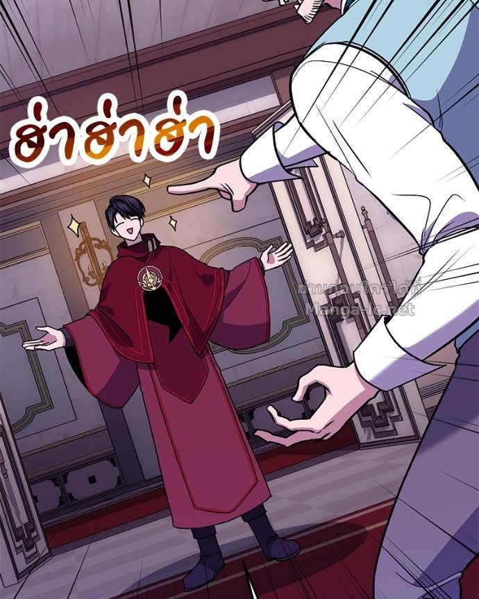 Doujin-Lc- อ่าน โดจิน มังฮวา เกาหลี ญี่ปุ่น จีน แปลไทย ฮีลเลอร์กำมะลอ ตอนที่ 1 2 3 4 5 6 7 8 9 10 11 12 13 14 ฟรี ไม่มีโฆษณา อ่าน โดจิน Manhwa เกาหลี ญี่ปุ่น จีน เรามีครบ คัดมาให้เน้นๆ โดจิน 18+ รับประกันความฟินโดย Doujin Lc