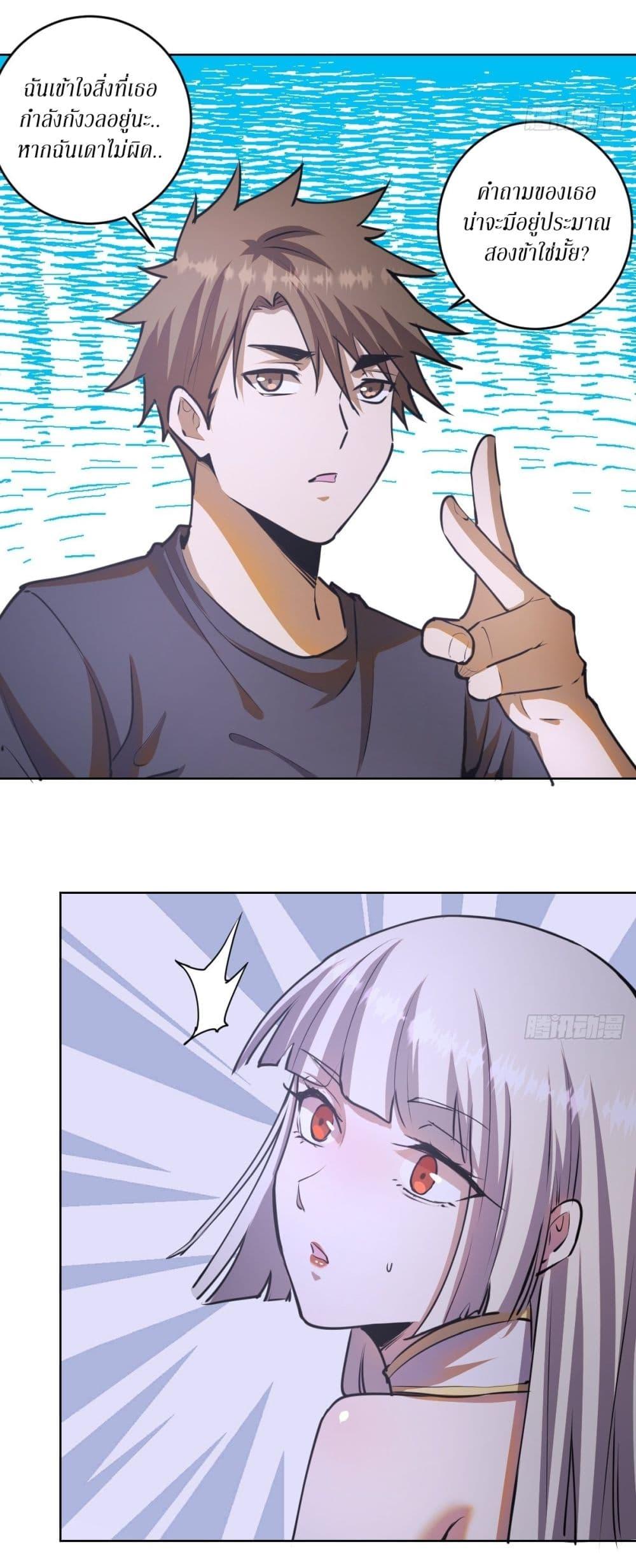 Manga-lc-com อ่านมังงะ อ่านการ์ตูน ออนไลน์ ฟรี King star emperor ตอนที่ 1 2 3 4 5 6 7 8 9 10 11 12 13 14 ฟรี ไม่มีโฆษณา Manga-lc - อ่าน มังงะ อ่าน การ์ตูน ออนไลน์ อ่านมังงะ ฟรี