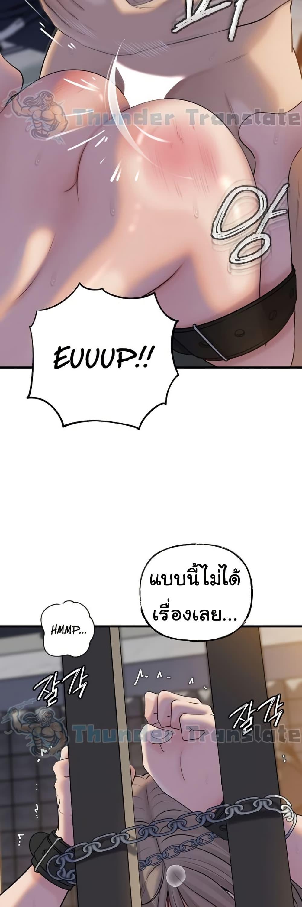 Doujin-Lc- อ่าน โดจิน มังฮวา เกาหลี ญี่ปุ่น จีน แปลไทย Not the Daughter ตอนที่ 1 2 3 4 5 6 7 8 9 10 11 12 13 14 ฟรี ไม่มีโฆษณา อ่าน โดจิน Manhwa เกาหลี ญี่ปุ่น จีน เรามีครบ คัดมาให้เน้นๆ โดจิน 18+ รับประกันความฟินโดย  Doujin Lc