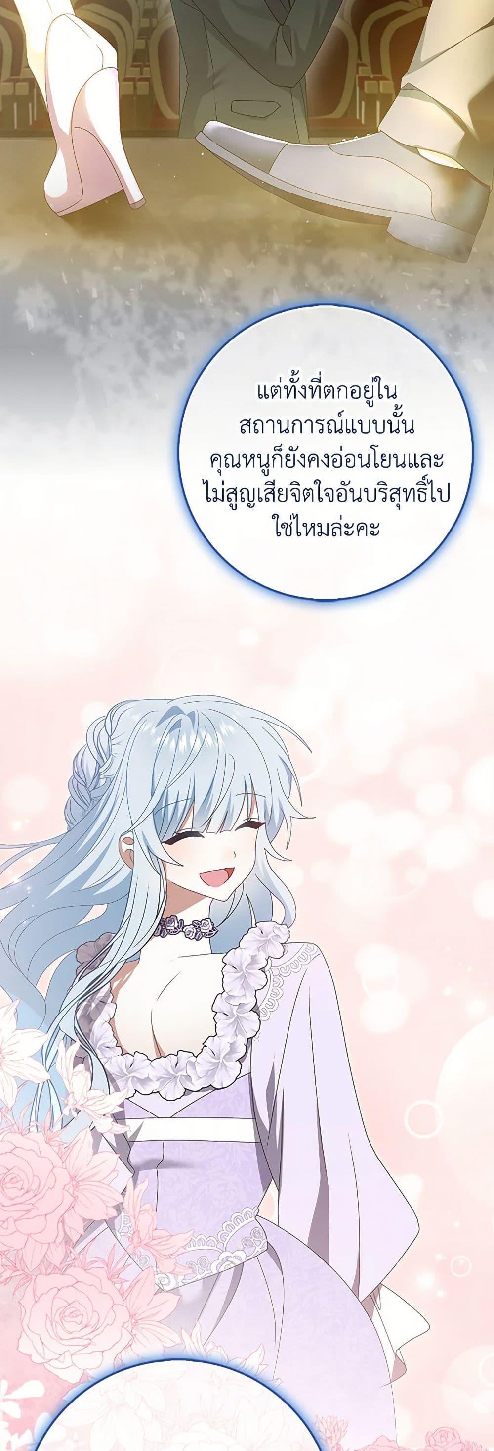 Manga-lc-com อ่านมังงะ อ่านการ์ตูน ออนไลน์ ฟรี That Fishery, I’ll take it ตอนที่ 1 2 3 4 5 6 7 8 9 10 11 12 13 14 ฟรี ไม่มีโฆษณา Manga-lc - อ่าน มังงะ อ่าน การ์ตูน ออนไลน์ อ่านมังงะ ฟรี