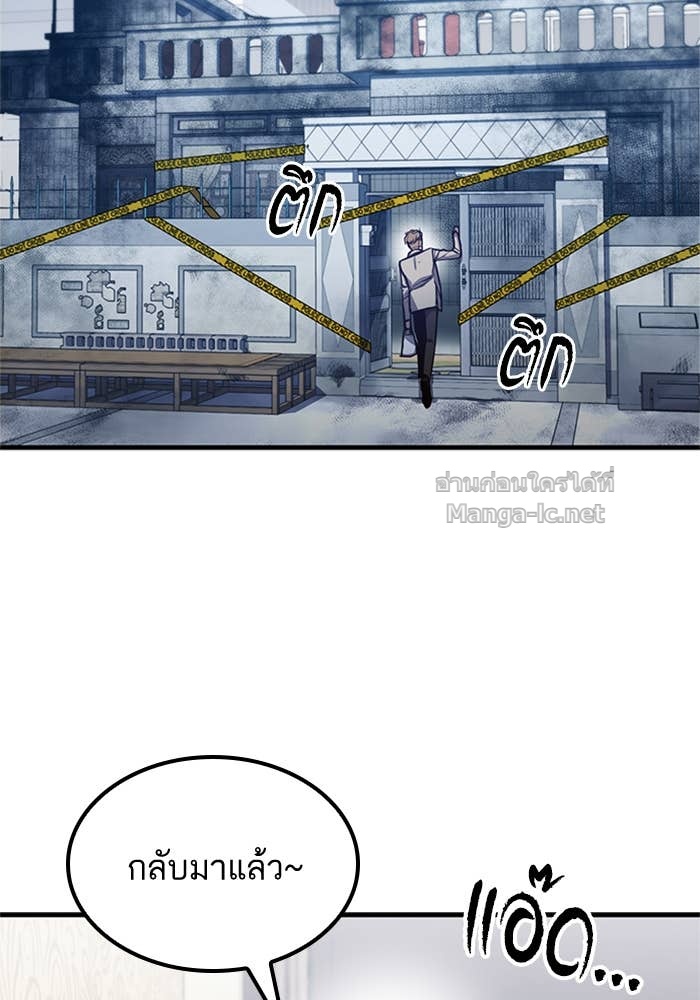 Doujin-Lc- อ่าน โดจิน มังฮวา เกาหลี ญี่ปุ่น จีน แปลไทย HECTOPASCAL ตอนที่ 1 2 3 4 5 6 7 8 9 10 11 12 13 14 ฟรี ไม่มีโฆษณา อ่าน โดจิน Manhwa เกาหลี ญี่ปุ่น จีน เรามีครบ คัดมาให้เน้นๆ โดจิน 18+ รับประกันความฟินโดย Doujin Lc