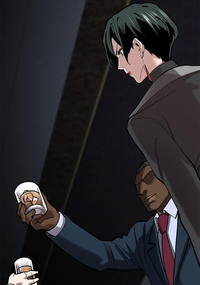 ยอดคนเลเวลทะลุ ตอนที่ 44 ญี่ปุ่น รูปที่ 193