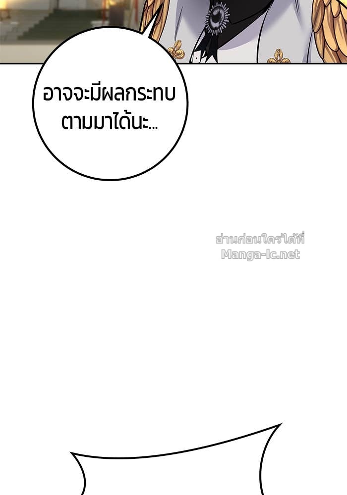 Doujin-Lc- อ่าน โดจิน มังฮวา เกาหลี ญี่ปุ่น จีน แปลไทย แกร่งเกินผู้กล้า แต่ซ่าไม่ได้ ตอนที่ 1 2 3 4 5 6 7 8 9 10 11 12 13 14 ฟรี ไม่มีโฆษณา อ่าน โดจิน Manhwa เกาหลี ญี่ปุ่น จีน เรามีครบ คัดมาให้เน้นๆ โดจิน 18+ รับประกันความฟินโดย Doujin Lc