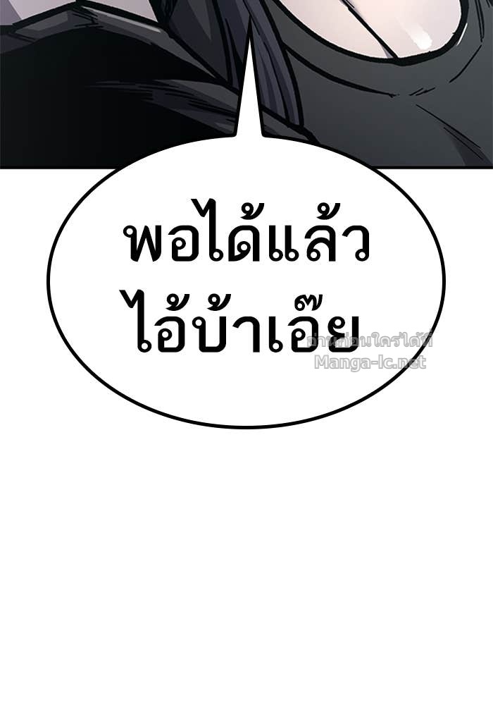 Doujin-Lc- อ่าน โดจิน มังฮวา เกาหลี ญี่ปุ่น จีน แปลไทย HECTOPASCAL ตอนที่ 1 2 3 4 5 6 7 8 9 10 11 12 13 14 ฟรี ไม่มีโฆษณา อ่าน โดจิน Manhwa เกาหลี ญี่ปุ่น จีน เรามีครบ คัดมาให้เน้นๆ โดจิน 18+ รับประกันความฟินโดย Doujin Lc