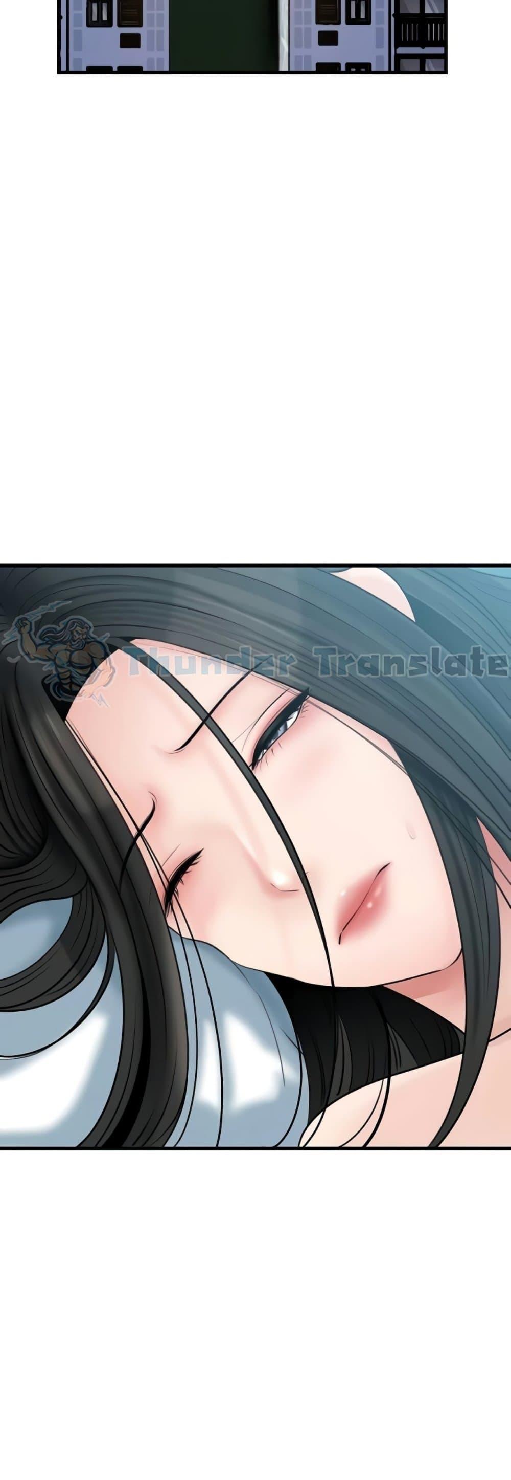 Doujin-Lc- อ่าน โดจิน มังฮวา เกาหลี ญี่ปุ่น จีน แปลไทย Not the Daughter ตอนที่ 1 2 3 4 5 6 7 8 9 10 11 12 13 14 ฟรี ไม่มีโฆษณา อ่าน โดจิน Manhwa เกาหลี ญี่ปุ่น จีน เรามีครบ คัดมาให้เน้นๆ โดจิน 18+ รับประกันความฟินโดย  Doujin Lc