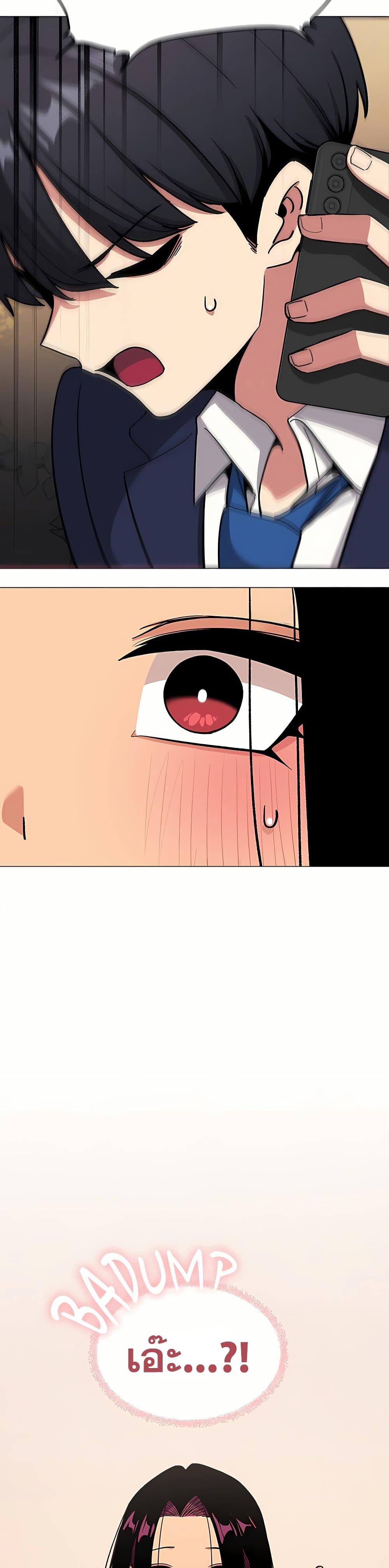 Doujin-Lc- อ่าน โดจิน มังฮวา เกาหลี ญี่ปุ่น จีน แปลไทย Sex Story ตอนที่ 1 2 3 4 5 6 7 8 9 10 11 12 13 14 ฟรี ไม่มีโฆษณา อ่าน โดจิน Manhwa เกาหลี ญี่ปุ่น จีน เรามีครบ คัดมาให้เน้นๆ โดจิน 18+ รับประกันความฟินโดย  Doujin Lc