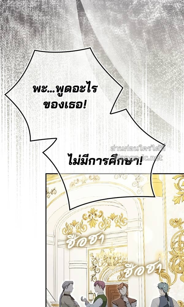 Doujin-Lc- อ่าน โดจิน มังฮวา เกาหลี ญี่ปุ่น จีน แปลไทย นางเอกนอกบท ตอนที่ 1 2 3 4 5 6 7 8 9 10 11 12 13 14 ฟรี ไม่มีโฆษณา อ่าน โดจิน Manhwa เกาหลี ญี่ปุ่น จีน เรามีครบ คัดมาให้เน้นๆ โดจิน 18+ รับประกันความฟินโดย Doujin Lc