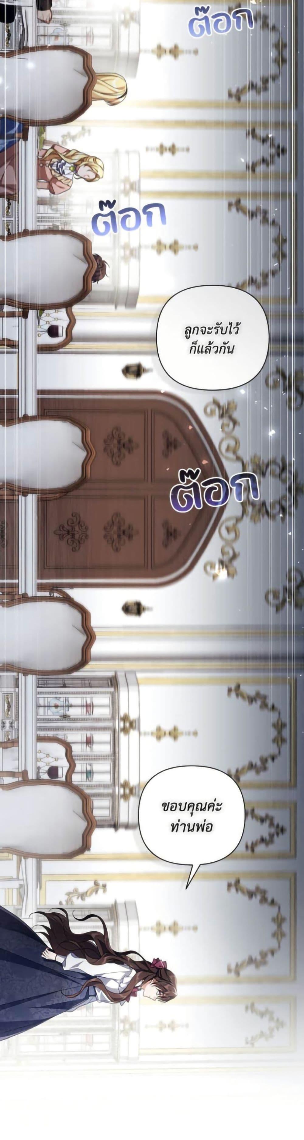 Manga-lc-com อ่านมังงะ อ่านการ์ตูน ออนไลน์ ฟรี Villainess Streamer ตอนที่ 1 2 3 4 5 6 7 8 9 10 11 12 13 14 ฟรี ไม่มีโฆษณา Manga-lc - อ่าน มังงะ อ่าน การ์ตูน ออนไลน์ อ่านมังงะ ฟรี