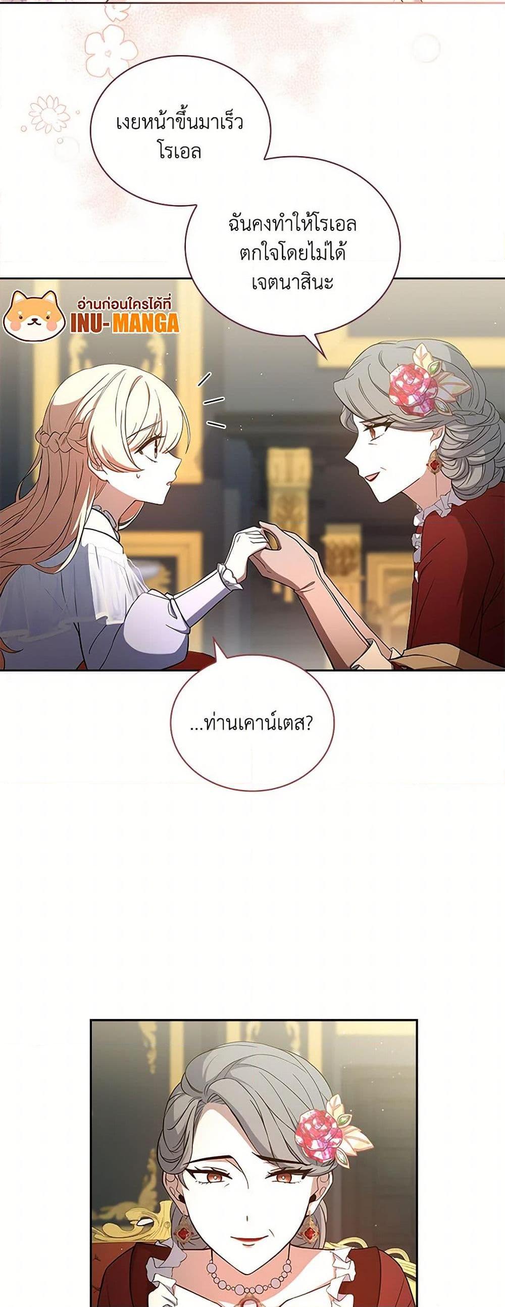 Manga-lc-com อ่านมังงะ อ่านการ์ตูน ออนไลน์ ฟรี Happy Sea World ตอนที่ 1 2 3 4 5 6 7 8 9 10 11 12 13 14 ฟรี ไม่มีโฆษณา Manga-lc - อ่าน มังงะ อ่าน การ์ตูน ออนไลน์ อ่านมังงะ ฟรี