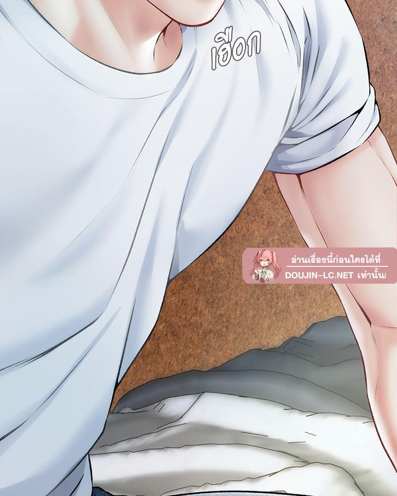 Doujin-Lc- อ่าน โดจิน มังฮวา เกาหลี ญี่ปุ่น จีน แปลไทย Delirious Diary ตอนที่ 1 2 3 4 5 6 7 8 9 10 11 12 13 14 ฟรี ไม่มีโฆษณา อ่าน โดจิน Manhwa เกาหลี ญี่ปุ่น จีน เรามีครบ คัดมาให้เน้นๆ โดจิน 18+ รับประกันความฟินโดย  Doujin Lc