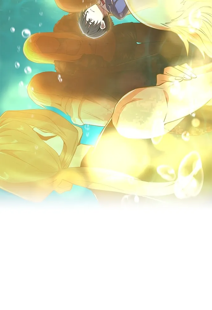 ฮันเตอร์สกิลโกง ตอนที่ 1 นักเรียนสอบตกผู้ว่างเปล่า รูปที่ 200