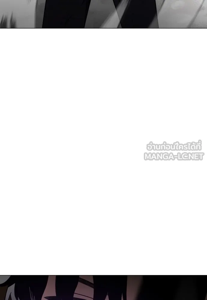 JAKDU ตอนที่ 31 รูปที่ 87