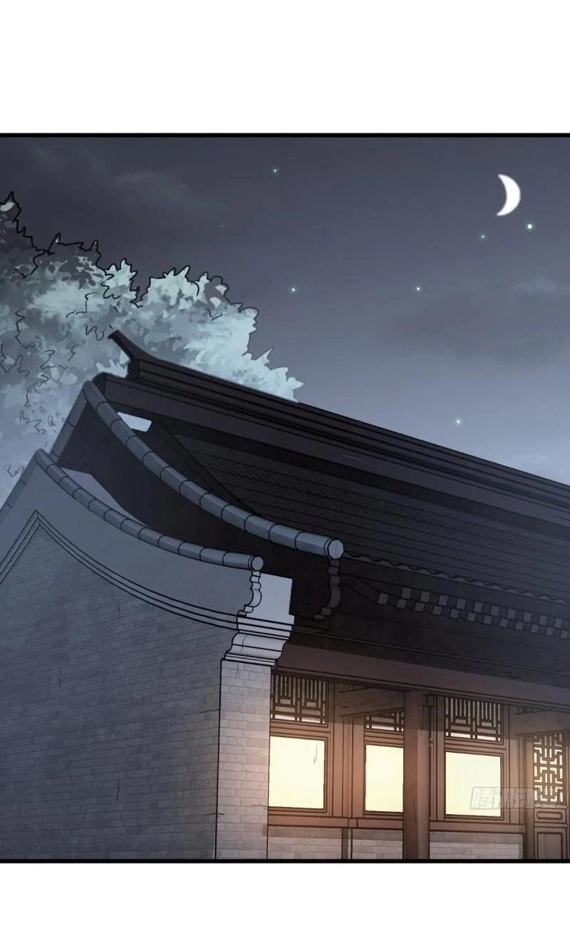 Manga-lc-com อ่านมังงะ อ่านการ์ตูน ออนไลน์ ฟรี Lan Ke Qi Yuan ตอนที่ 1 2 3 4 5 6 7 8 9 10 11 12 13 14 ฟรี ไม่มีโฆษณา Manga-lc - อ่าน มังงะ อ่าน การ์ตูน ออนไลน์ อ่านมังงะ ฟรี