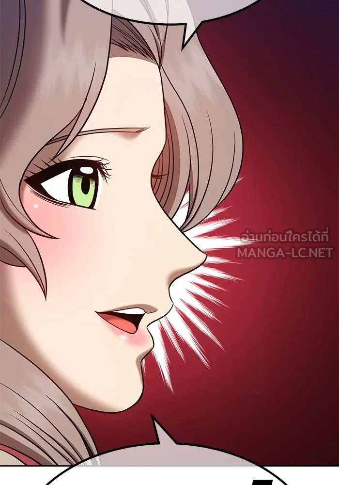 +99 ท่อนไม้พร้อมบวก ตอนที่ 40 รูปที่ 348