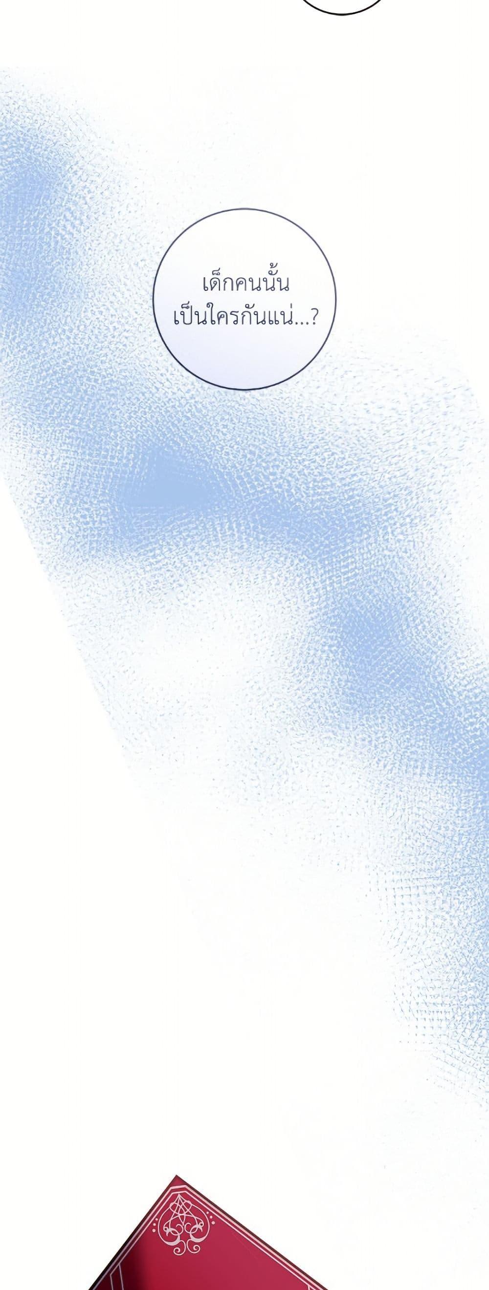 Manga-lc-com อ่านมังงะ อ่านการ์ตูน ออนไลน์ ฟรี I’ll Predict Your Happy Ending ตอนที่ 1 2 3 4 5 6 7 8 9 10 11 12 13 14 ฟรี ไม่มีโฆษณา Manga-lc - อ่าน มังงะ อ่าน การ์ตูน ออนไลน์ อ่านมังงะ ฟรี