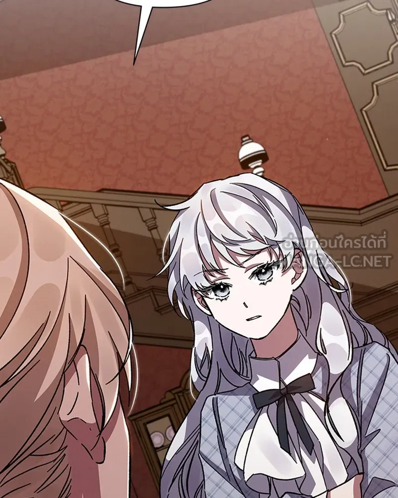 โอ้ ศัตรูที่รัก ตอนที่ 21 รูปที่ 33