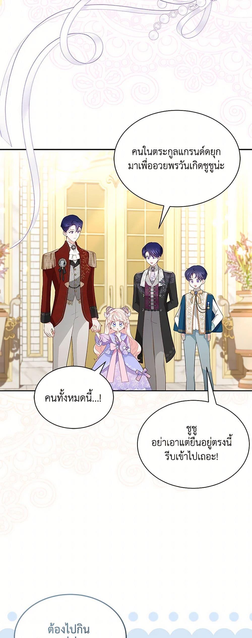 Manga-lc-com อ่านมังงะ อ่านการ์ตูน ออนไลน์ ฟรี Obsessed With Shuelina ตอนที่ 1 2 3 4 5 6 7 8 9 10 11 12 13 14 ฟรี ไม่มีโฆษณา Manga-lc - อ่าน มังงะ อ่าน การ์ตูน ออนไลน์ อ่านมังงะ ฟรี