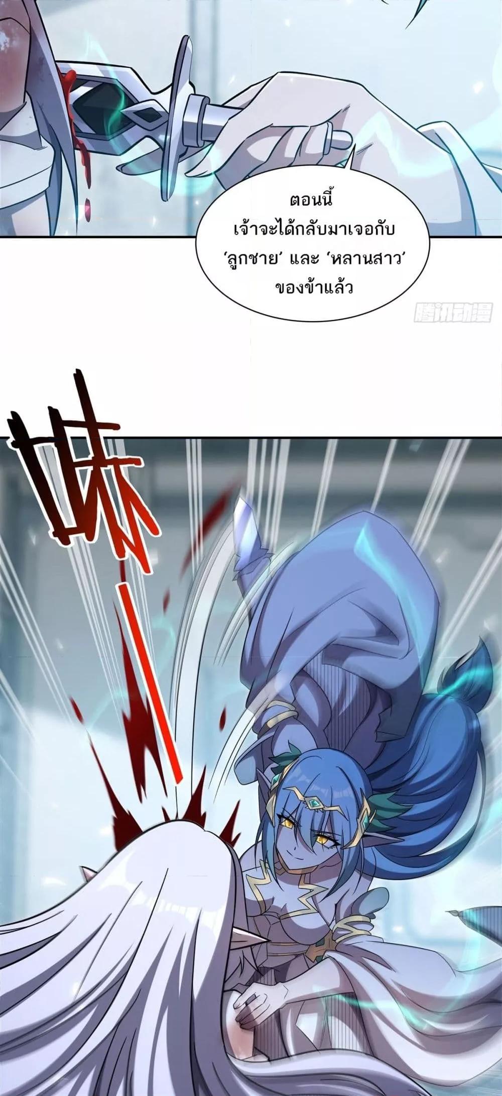 Manga-lc-com อ่านมังงะ อ่านการ์ตูน ออนไลน์ ฟรี TheStrongestK ตอนที่ 1 2 3 4 5 6 7 8 9 10 11 12 13 14 ฟรี ไม่มีโฆษณา Manga-lc - อ่าน มังงะ อ่าน การ์ตูน ออนไลน์ อ่านมังงะ ฟรี