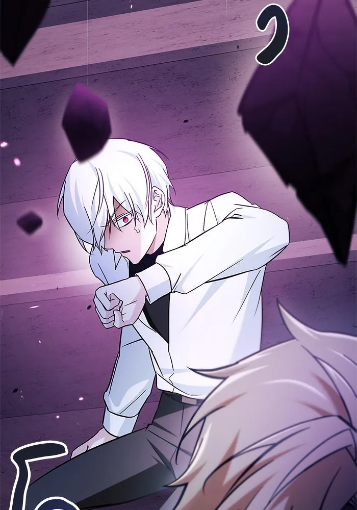 ผมไม่ได้เก่งอย่างที่คิด ตอนที่ 49 รูปที่ 56