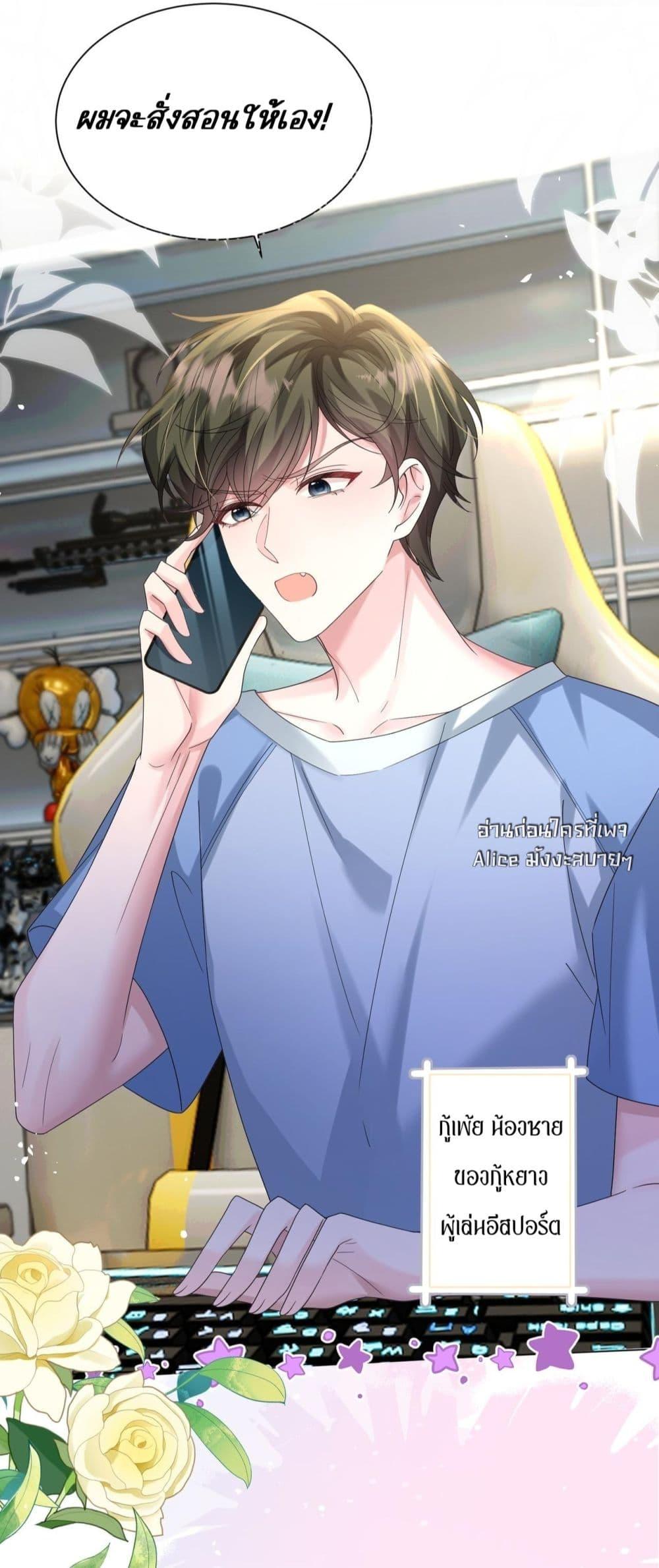 Manga-lc-com อ่านมังงะ อ่านการ์ตูน ออนไลน์ ฟรี Dressedasthe ตอนที่ 1 2 3 4 5 6 7 8 9 10 11 12 13 14 ฟรี ไม่มีโฆษณา Manga-lc - อ่าน มังงะ อ่าน การ์ตูน ออนไลน์ อ่านมังงะ ฟรี