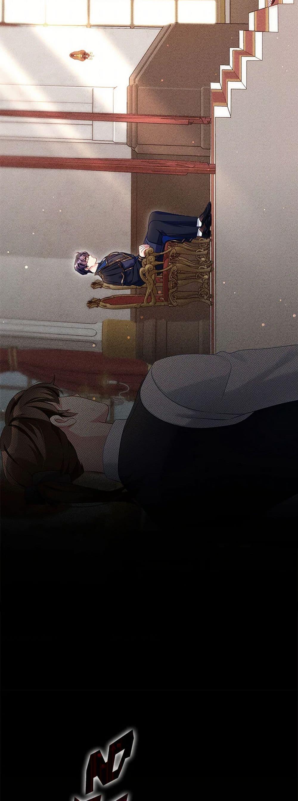 Manga-lc-com อ่านมังงะ อ่านการ์ตูน ออนไลน์ ฟรี Not-Sew-Wicked Stepmom ตอนที่ 1 2 3 4 5 6 7 8 9 10 11 12 13 14 ฟรี ไม่มีโฆษณา Manga-lc - อ่าน มังงะ อ่าน การ์ตูน ออนไลน์ อ่านมังงะ ฟรี