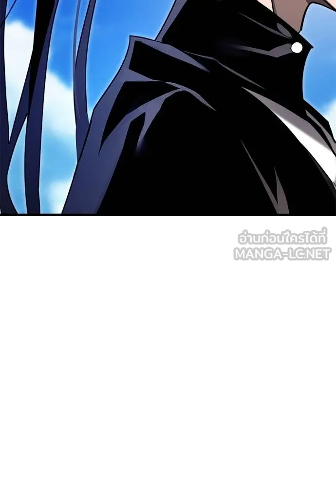 ยมราชลงทัณฑ์ ตอนที่ 72 รูปที่ 175