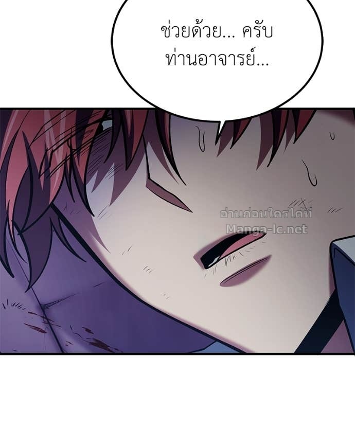 Doujin-Lc- อ่าน โดจิน มังฮวา เกาหลี ญี่ปุ่น จีน แปลไทย ฮีลเลอร์กำมะลอ ตอนที่ 1 2 3 4 5 6 7 8 9 10 11 12 13 14 ฟรี ไม่มีโฆษณา อ่าน โดจิน Manhwa เกาหลี ญี่ปุ่น จีน เรามีครบ คัดมาให้เน้นๆ โดจิน 18+ รับประกันความฟินโดย Doujin Lc