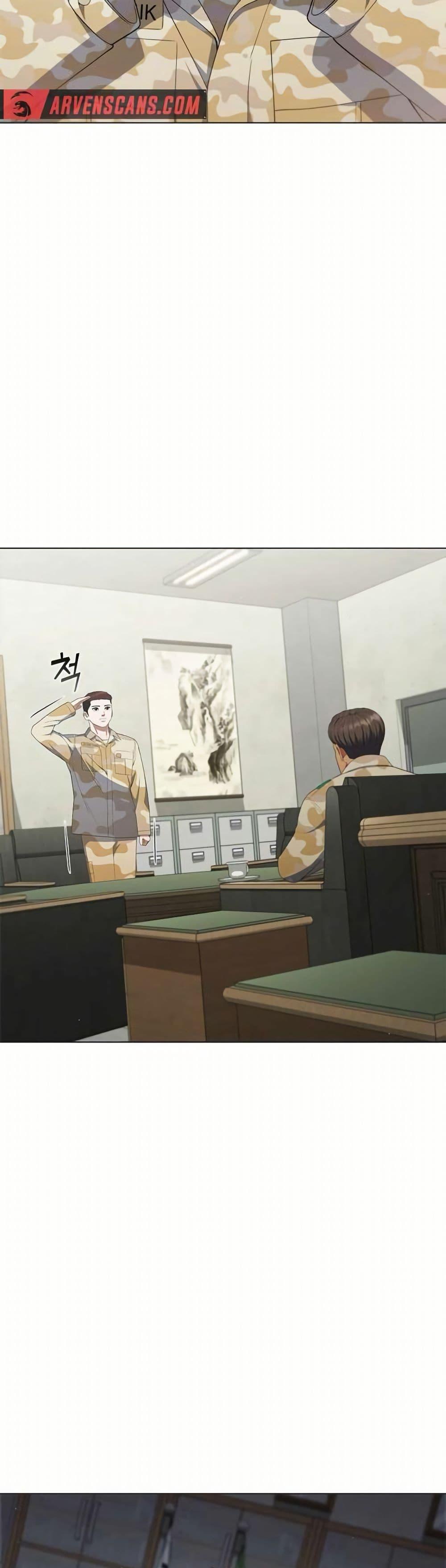 Manga-lc-com อ่านมังงะ อ่านการ์ตูน ออนไลน์ ฟรี I CAN DO IT!! ตอนที่ 1 2 3 4 5 6 7 8 9 10 11 12 13 14 ฟรี ไม่มีโฆษณา Manga-lc - อ่าน มังงะ อ่าน การ์ตูน ออนไลน์ อ่านมังงะ ฟรี