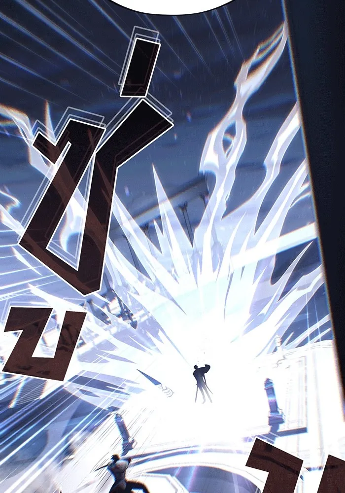 จอมเวทเกิดใหม่ในรอบ 66666 ปี ตอนที่ 140 รูปที่ 20