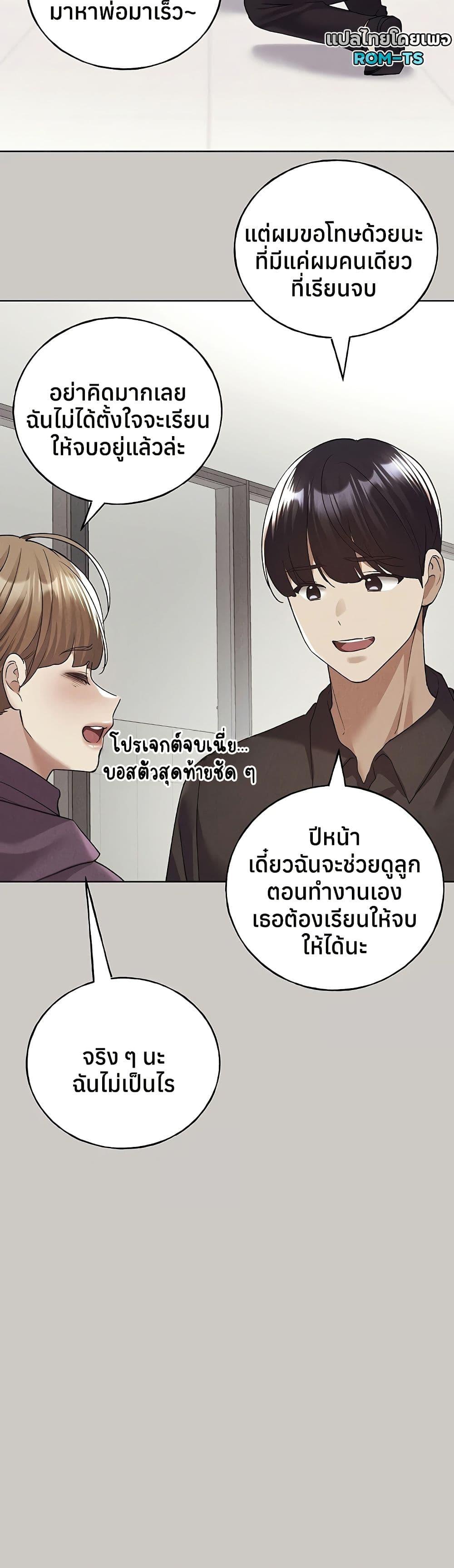 Doujin-Lc- อ่าน โดจิน มังฮวา เกาหลี ญี่ปุ่น จีน แปลไทย My Illustrator ตอนที่ 1 2 3 4 5 6 7 8 9 10 11 12 13 14 ฟรี ไม่มีโฆษณา อ่าน โดจิน Manhwa เกาหลี ญี่ปุ่น จีน เรามีครบ คัดมาให้เน้นๆ โดจิน 18+ รับประกันความฟินโดย  Doujin Lc