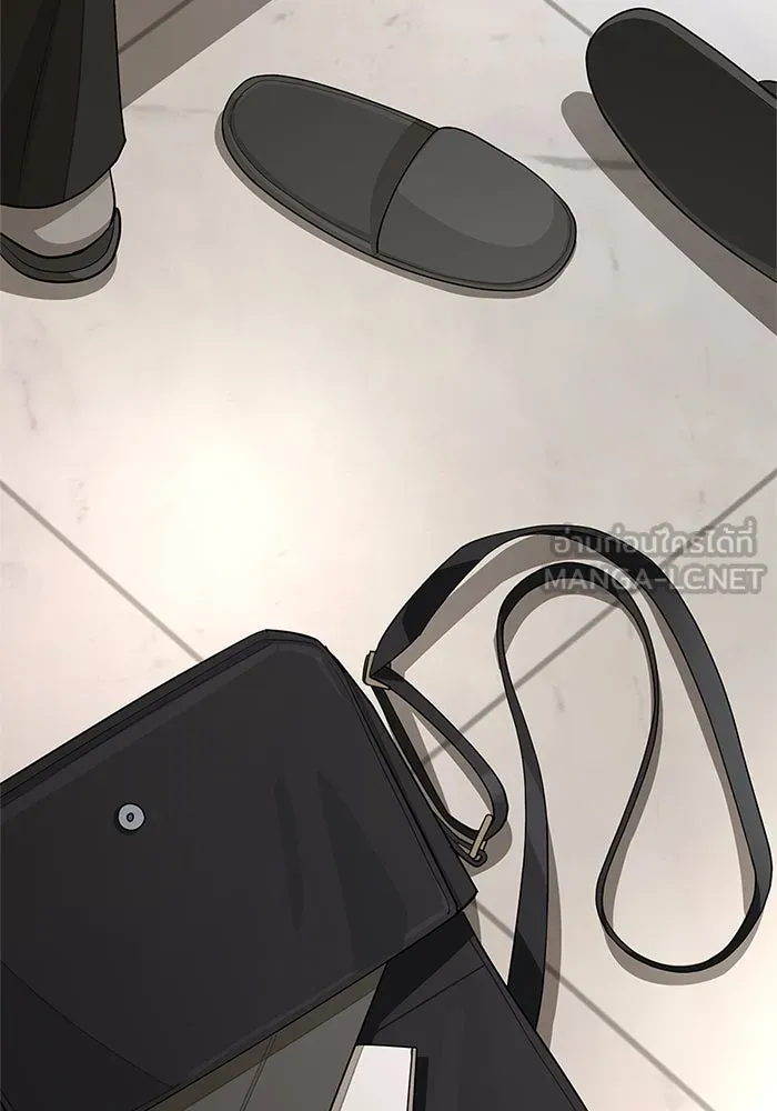 ความรักของอิซอบ ตอนที่ 49 รูปที่ 84