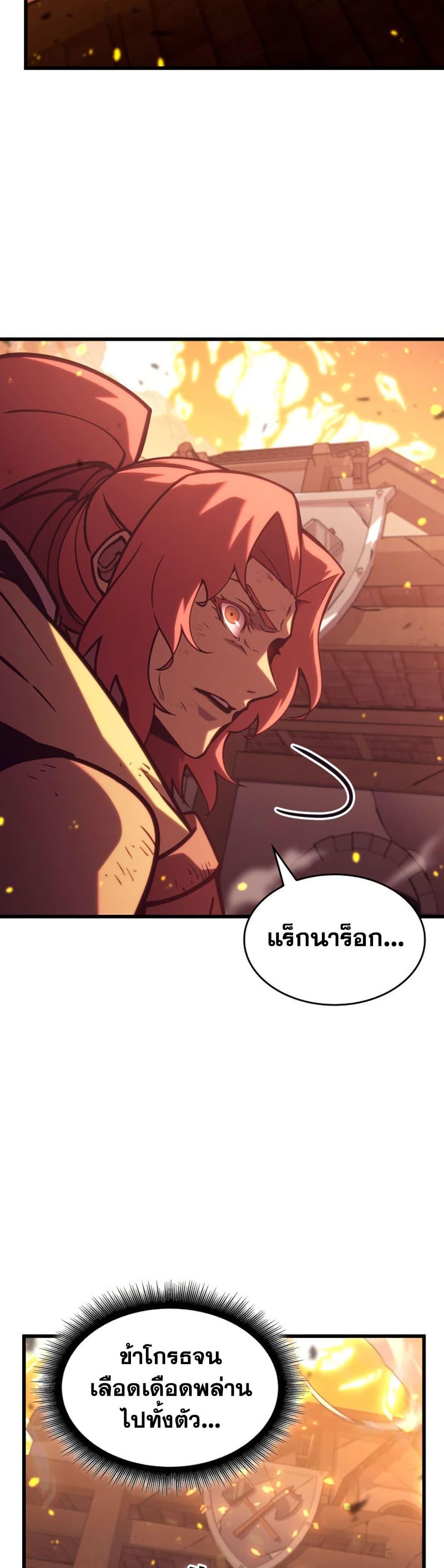 Manga-lc-com อ่านมังงะ อ่านการ์ตูน ออนไลน์ ฟรี Return of the SSS-Class Ranker ตอนที่ 1 2 3 4 5 6 7 8 9 10 11 12 13 14 ฟรี ไม่มีโฆษณา Manga-lc - อ่าน มังงะ อ่าน การ์ตูน ออนไลน์ อ่านมังงะ ฟรี