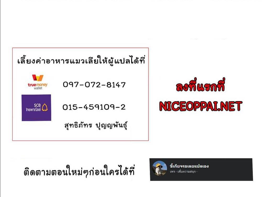 Manga-lc-com อ่านมังงะ อ่านการ์ตูน ออนไลน์ ฟรี Game of Familia Kazoku Senki ตอนที่ 1 2 3 4 5 6 7 8 9 10 11 12 13 14 ฟรี ไม่มีโฆษณา Manga-lc - อ่าน มังงะ อ่าน การ์ตูน ออนไลน์ อ่านมังงะ ฟรี