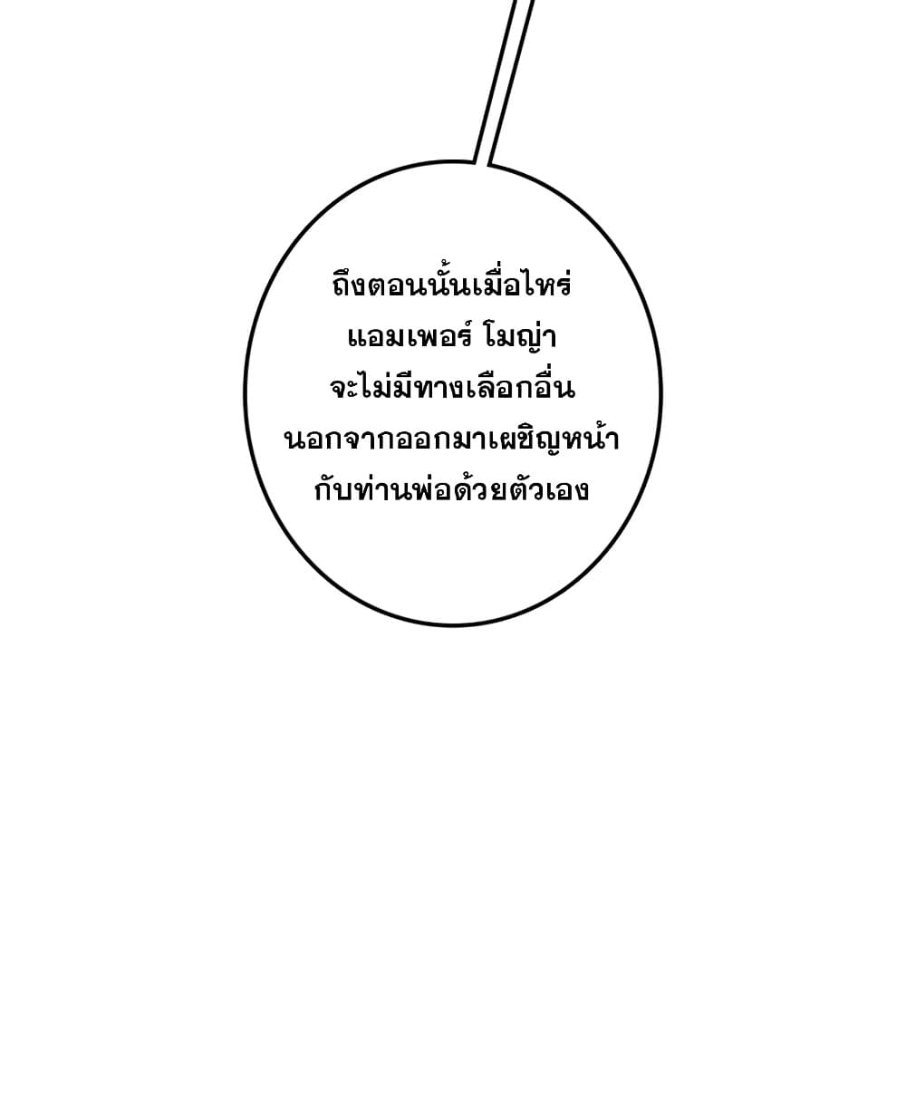Manga-lc-com อ่านมังงะ อ่านการ์ตูน ออนไลน์ ฟรี Release That Witch ตอนที่ 1 2 3 4 5 6 7 8 9 10 11 12 13 14 ฟรี ไม่มีโฆษณา Manga-lc - อ่าน มังงะ อ่าน การ์ตูน ออนไลน์ อ่านมังงะ ฟรี