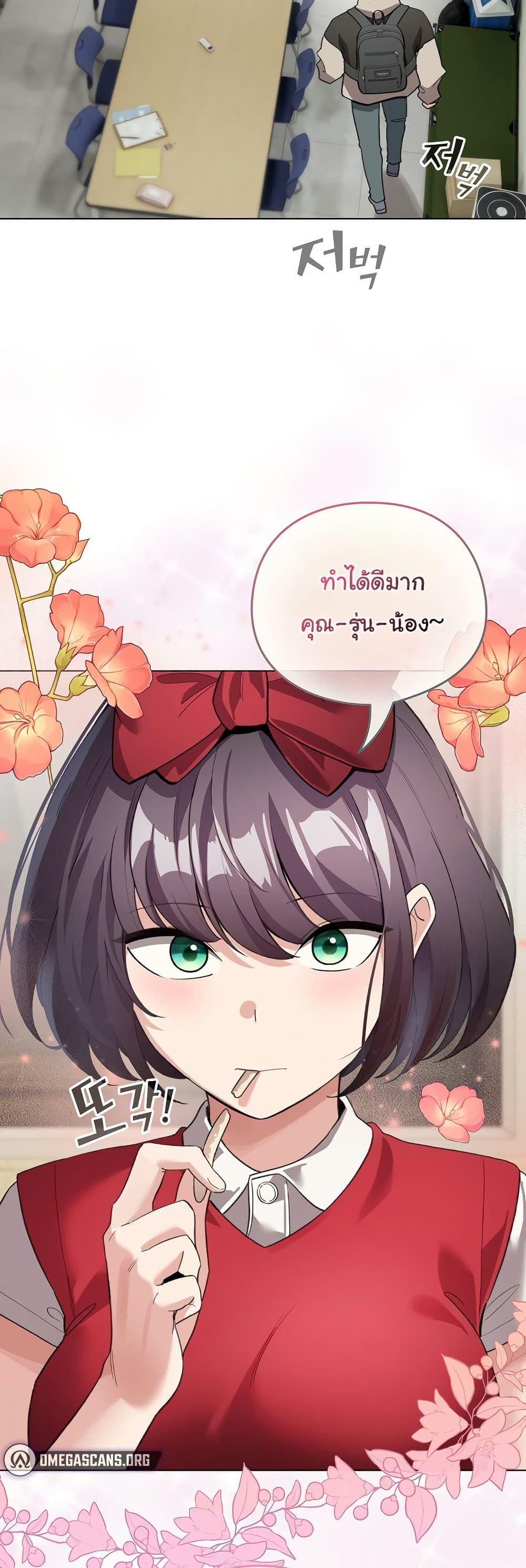 Doujin-Lc- อ่าน โดจิน มังฮวา เกาหลี ญี่ปุ่น จีน แปลไทย I Became a Pornhwa NPC ตอนที่ 1 2 3 4 5 6 7 8 9 10 11 12 13 14 ฟรี ไม่มีโฆษณา อ่าน โดจิน Manhwa เกาหลี ญี่ปุ่น จีน เรามีครบ คัดมาให้เน้นๆ โดจิน 18+ รับประกันความฟินโดย  Doujin Lc